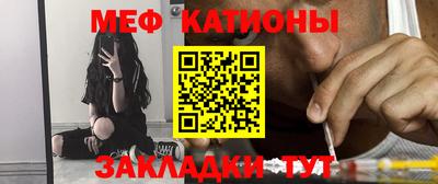 ALPHA-PVP Малоярославец