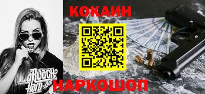 ALPHA-PVP Малоярославец
