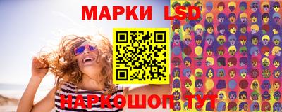стафф Малгобек