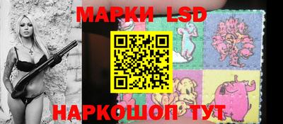 ешки Мариинск