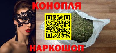 стафф Малгобек