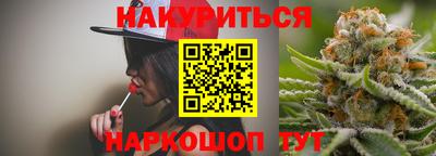 ALPHA-PVP Малоярославец