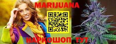 ешки Мариинск