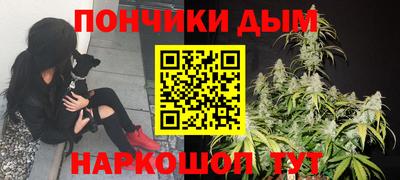 ешки Мариинск