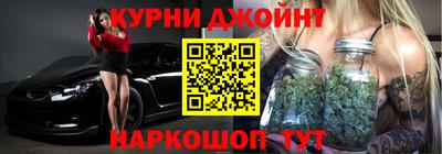 стафф Малгобек