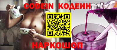 стафф Малгобек