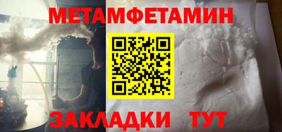 ешки Мариинск