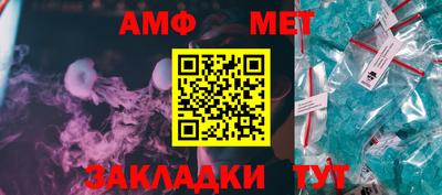 ALPHA-PVP Малоярославец