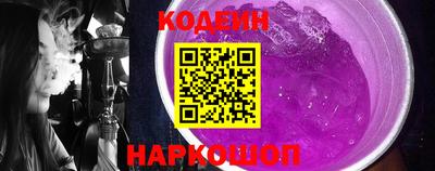 ешки Мариинск