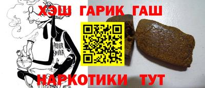 ALPHA-PVP Малоярославец