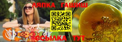 ALPHA-PVP Малоярославец