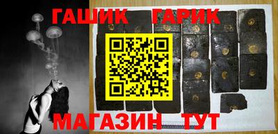 ALPHA-PVP Малоярославец