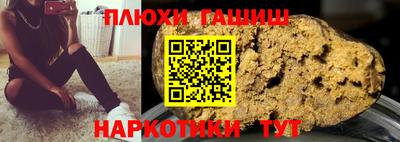 ALPHA-PVP Малоярославец