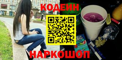 стафф Малгобек