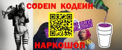 ешки Мариинск