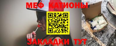 ешки Мариинск