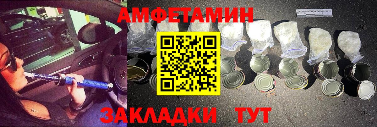 ТГК Дятьково